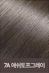 7A ASH TAUPE GRAY