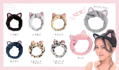 OHEYA Necomimi Cat Ear Headband