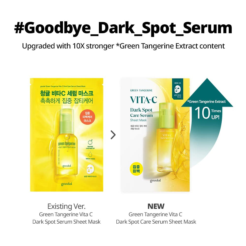 [GOODAL] Green Tangerine Vita C Mask (5 sheets)