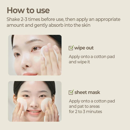 [SKINFOOD] Rice Brightening Toner (5.4oz)