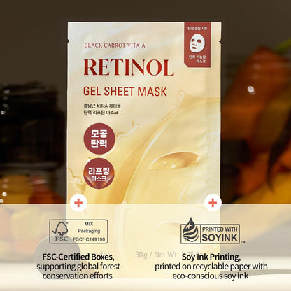 GOODAL Retinol Black Carrot Gel Sheet Mask (1Sheet)