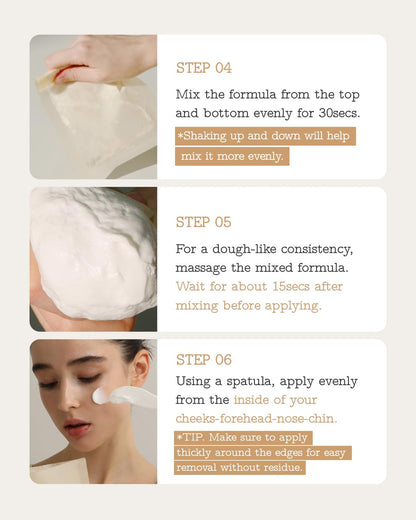 FULLY Rice Dough Facial Modeling Mask (1Sheet)