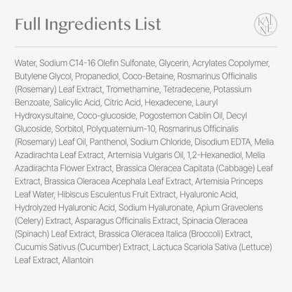 KAINE Rosemary Relief Gel Cleanser (5.07oz)