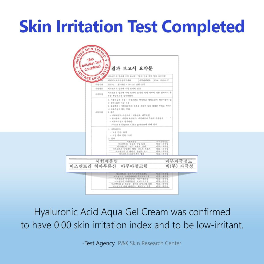 [ISNTREE] Hyaluronic Acid Aqua Gel Cream (3.38 oz)