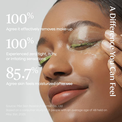 PURITO From Green Avocado Cleansing Balm (3.38oz)