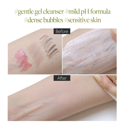 DALBA Mild Skin Balancing Vegan Cleanser (6.76oz)