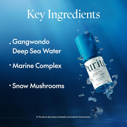 PURITO Hydro Wave Deep Sea Serum (2.02oz)