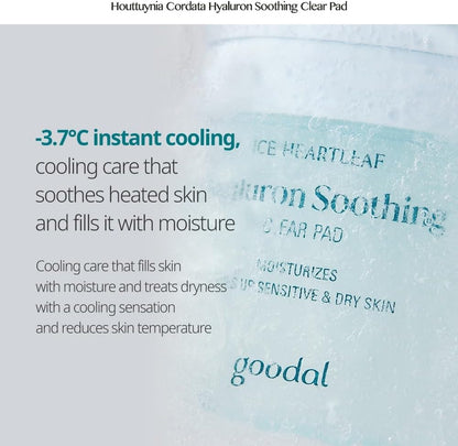 GOODAL Heartleaf Houttuynia Cordata Hyaluron Soothing Clear Toner Pad (70 Pads)