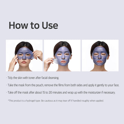 PETITFEE Agave Cooling Hydrogel Face Mask (1Sheet)