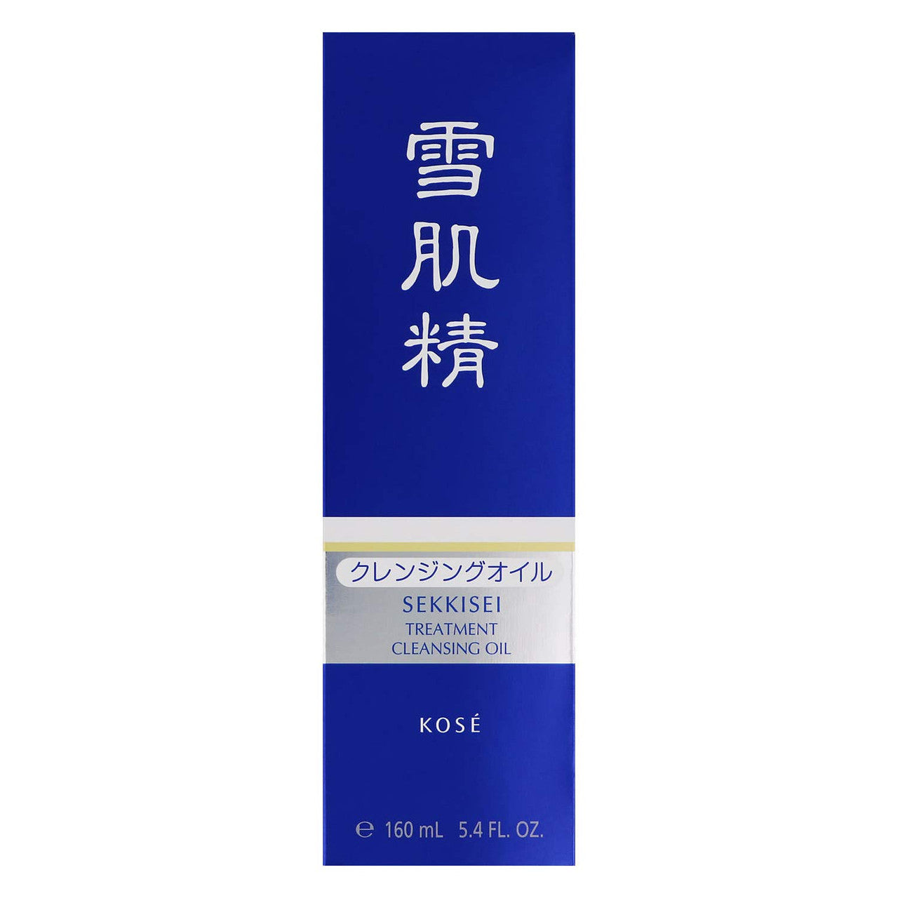 KOSE SEKKISEI Clear Cleansing Oil (5.4 oz)