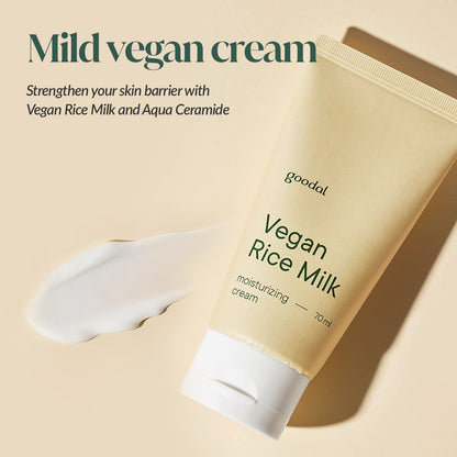 [GOODAL] Mild Vegan Rice Milk Moisturizing Cream (2.36 oz)