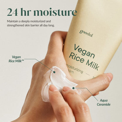 [GOODAL] Mild Vegan Rice Milk Moisturizing Cream (2.36 oz)