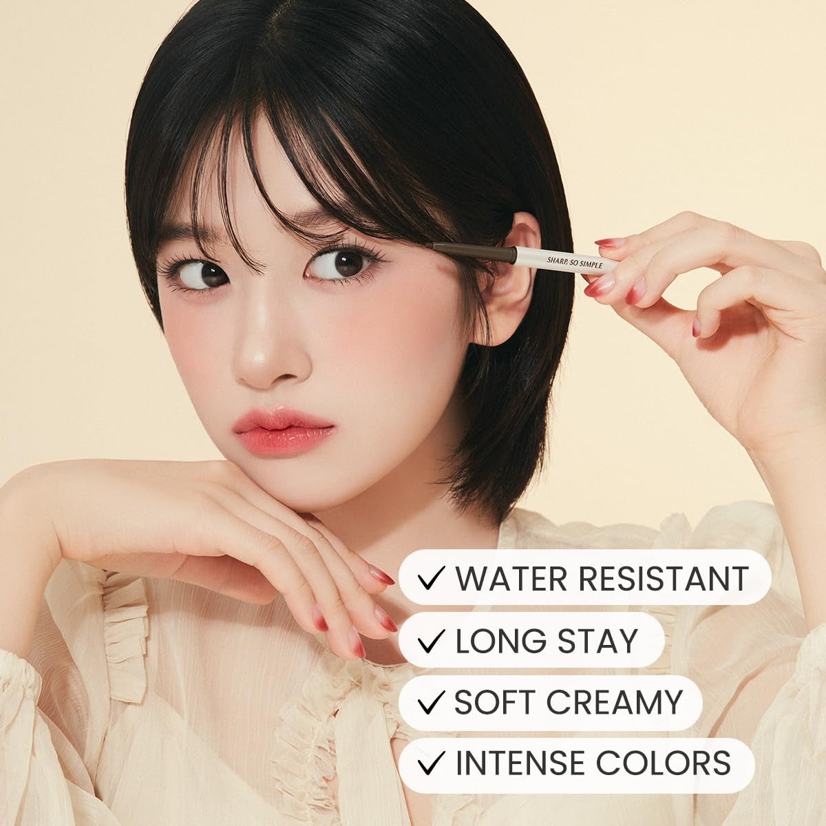 [CLIO] Sharp So Simple Waterproof Pencil Liner (4 Colors)