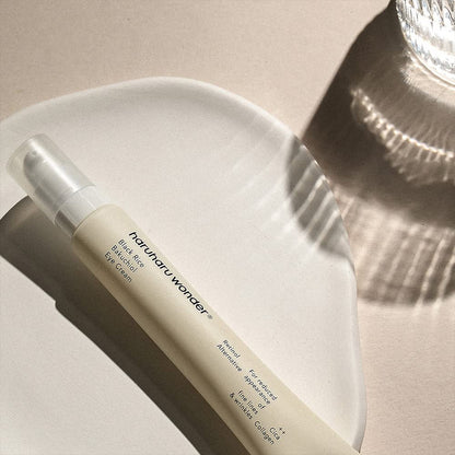 HARUHARU Black Rice Bakuchiol Eye Cream (20ml)