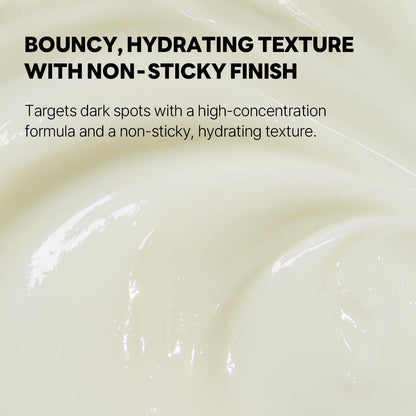 ROUND LAB Vita Niacinamide Dark Spot Cream (1.69oz)