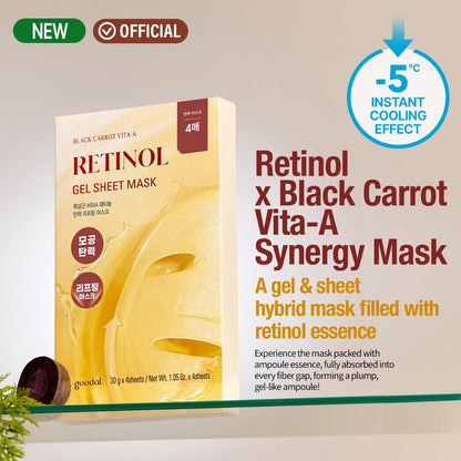 GOODAL Retinol Black Carrot Gel Sheet Mask (1Sheet)