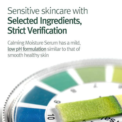 [PYUNKANG YUL] Calming Moisture Serum (1.01 oz)