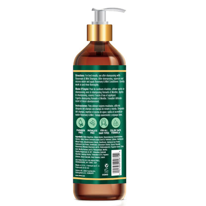 Difeel Rosemary Mint Strengthening Biotin Conditioner (33oz)