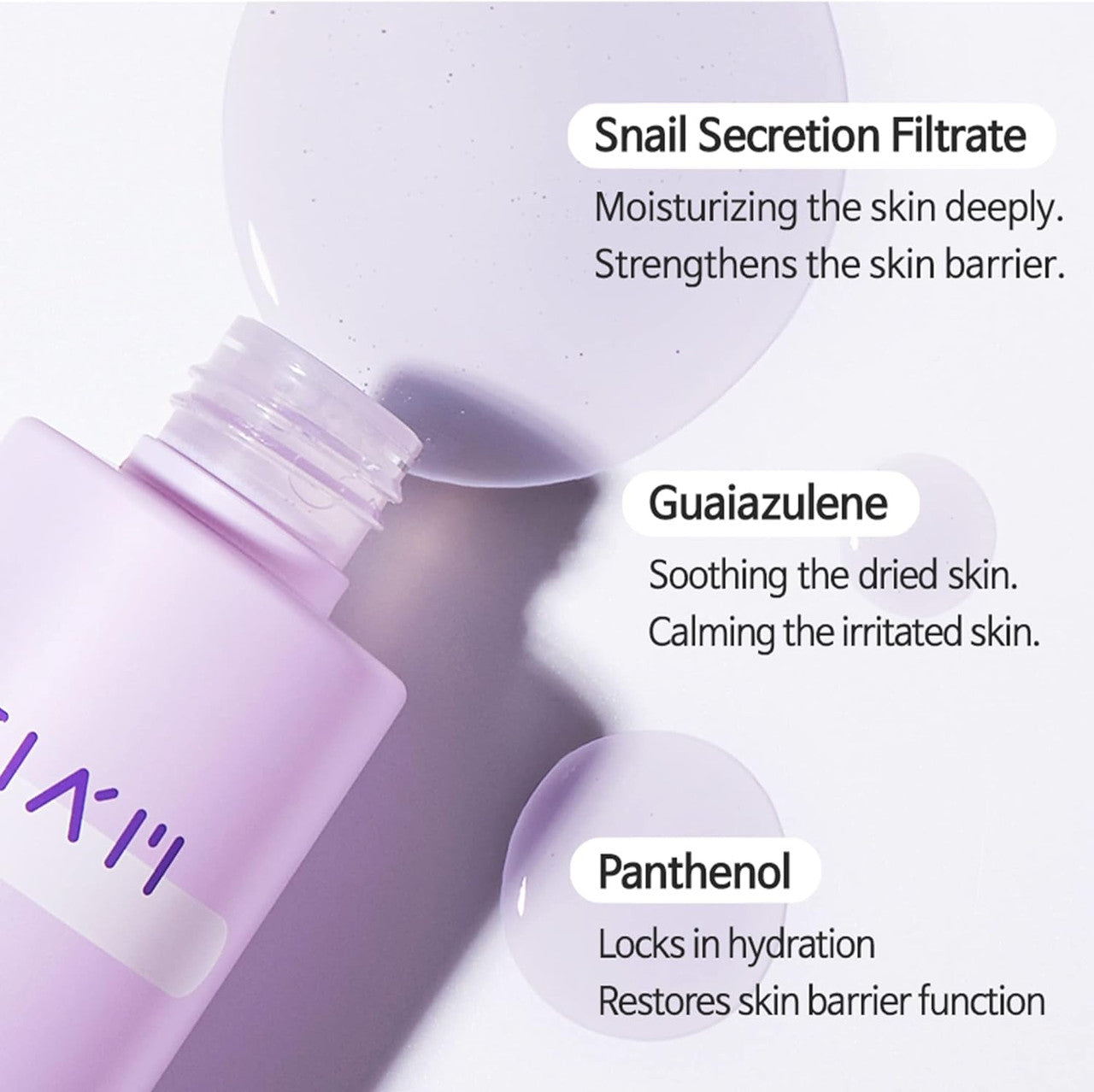 TIAM Snail & Azulene Water Essence (6.1 oz)