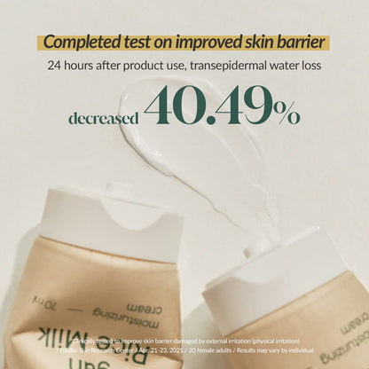 [GOODAL] Mild Vegan Rice Milk Moisturizing Cream (2.36 oz)