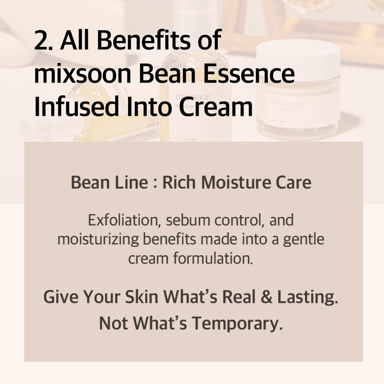 [MIXSOON] Bean Cream (1.69 oz)