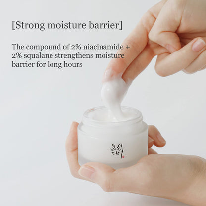 [BEAUTY OF JOSEON] Dynasty Cream
