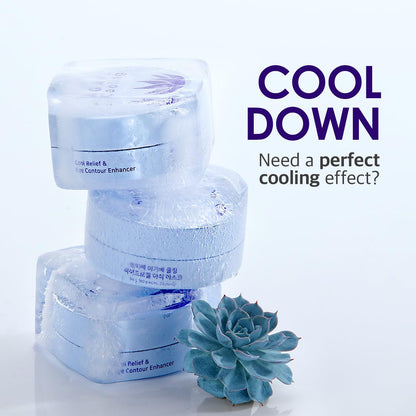 PETITFEE Agave Cooling Hydrogel Eye Mask (60ea)
