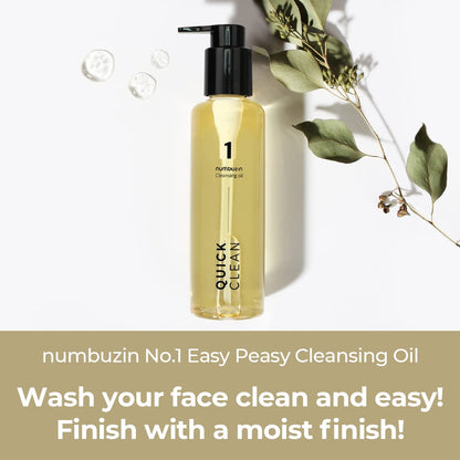 NUMBUZIN No.1 Easy Peasy Cleansing Oil (6.76 oz)