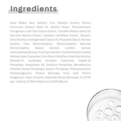 NatureLab Tokyo Perfect Texture Wave Cream (4 oz)