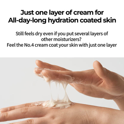 NUMBUZIN No.4 Full-Nutrient Firming Cream (2.02 oz)
