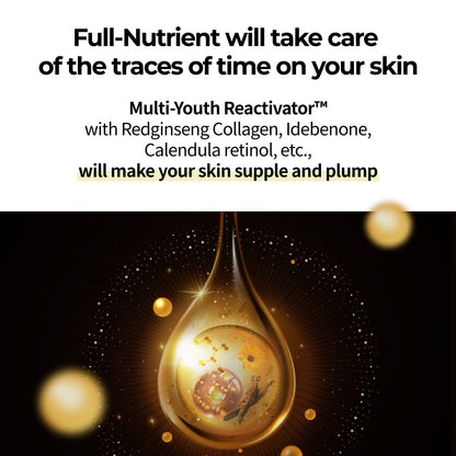 NUMBUZIN No.4 Full-Nutrient Firming Cream (2.02 oz)