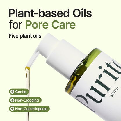 PURITO Seoul From Green Cleansing Oil (6.76oz)