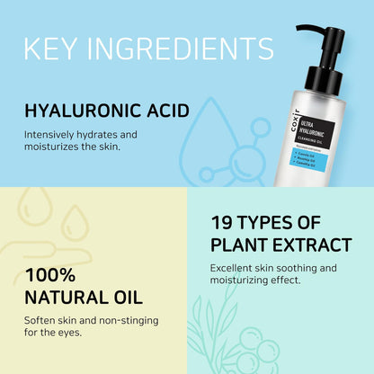 Coxir Ultra Hyaluronic Cleansing Oil (5.07 oz)