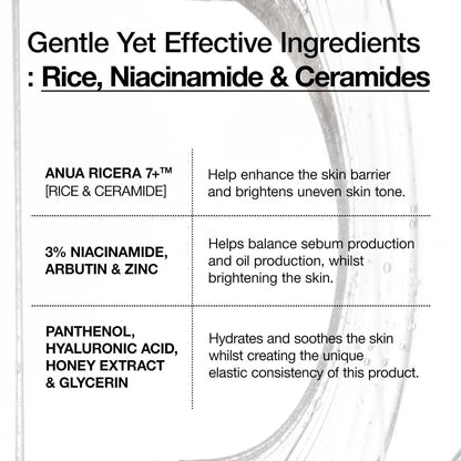 Anua 7 Rice Ceramide Hydrating Barrier Serum (1.69oz)