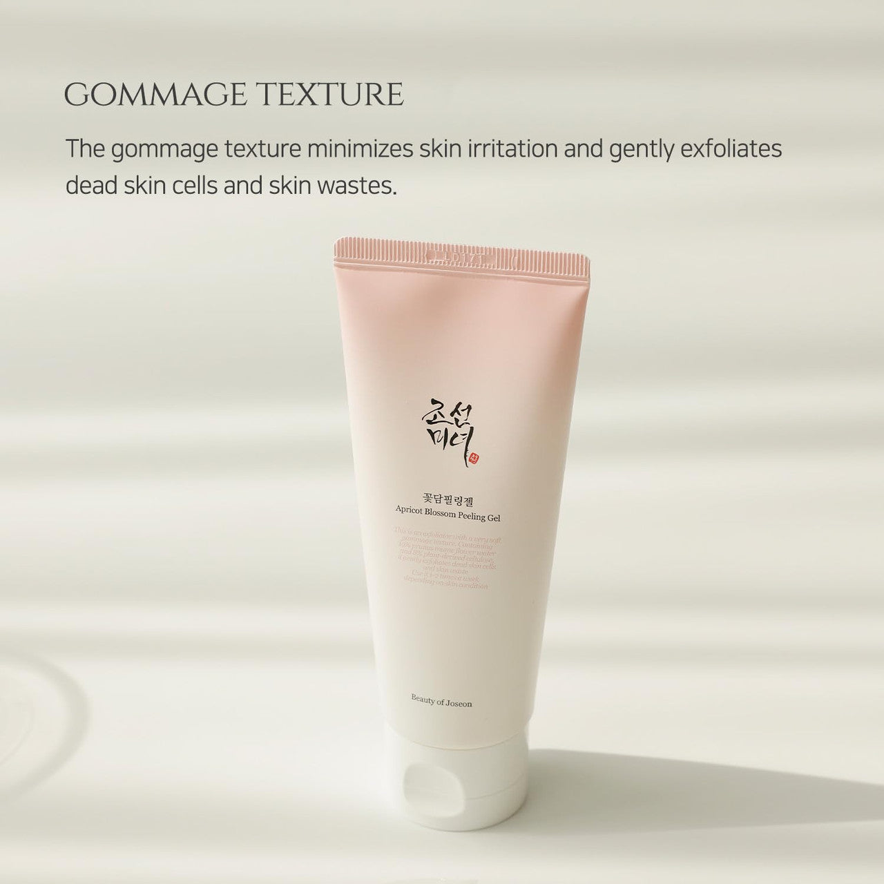 [BEAUTY OF JOSEON] Apricot Blossom Peeling Gel (3.38 oz)