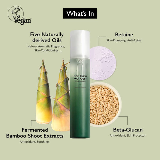 HARUHARU Wonder Black Bamboo Mist (2.7oz)