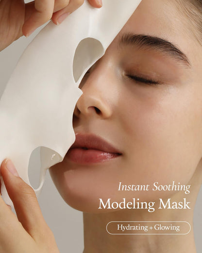 FULLY Rice Dough Facial Modeling Mask (1Sheet)