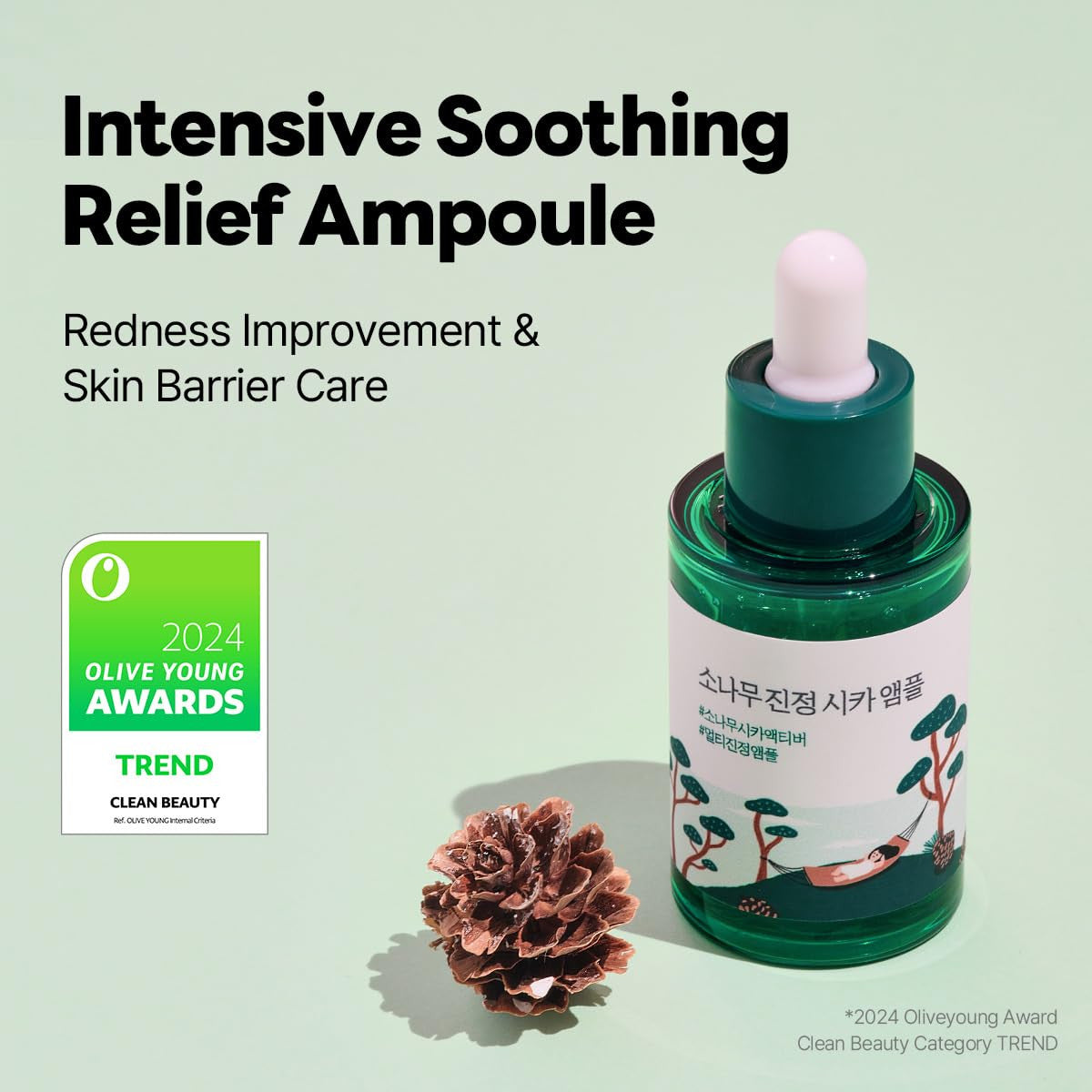 ROUND LAB Pine Calming Cica Ampoule (1.01oz)