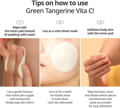 [GOODAL] Green Tangerine Vitamin C Dark Spot Care Pad (5.4 oz)