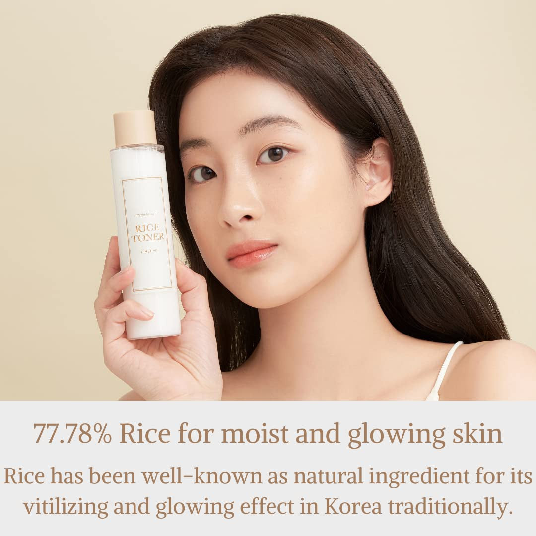 I'm From Rice Toner (5.07 oz)