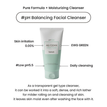 [heimish] All Clean Green Foam (5.3 oz)