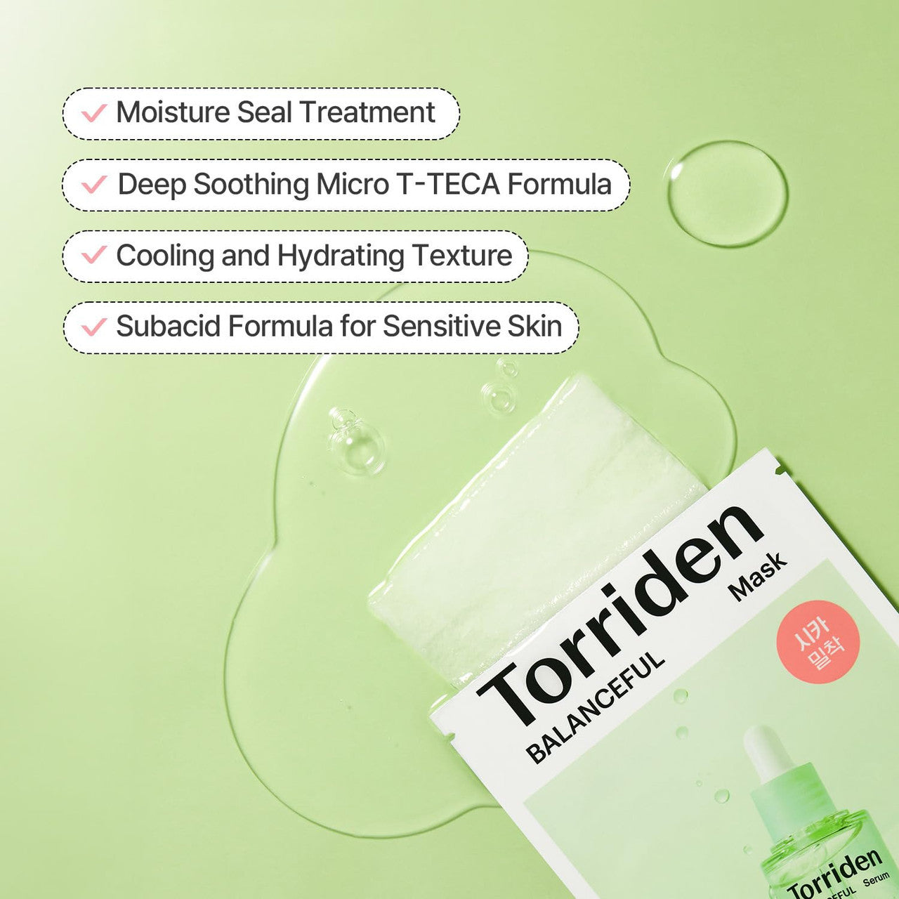 TORRIDEN Balanceful Cica Face Mask (1 Sheet)