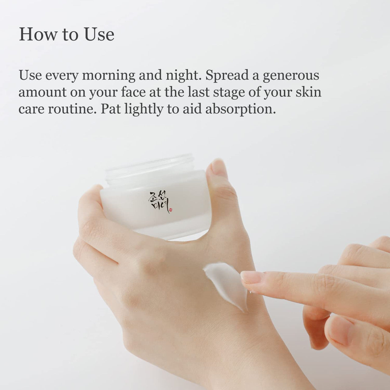 [BEAUTY OF JOSEON] Dynasty Cream