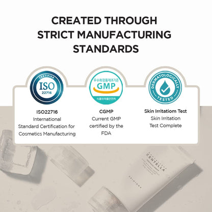 [SKIN1004] Madagascar Centella Soothing Cream