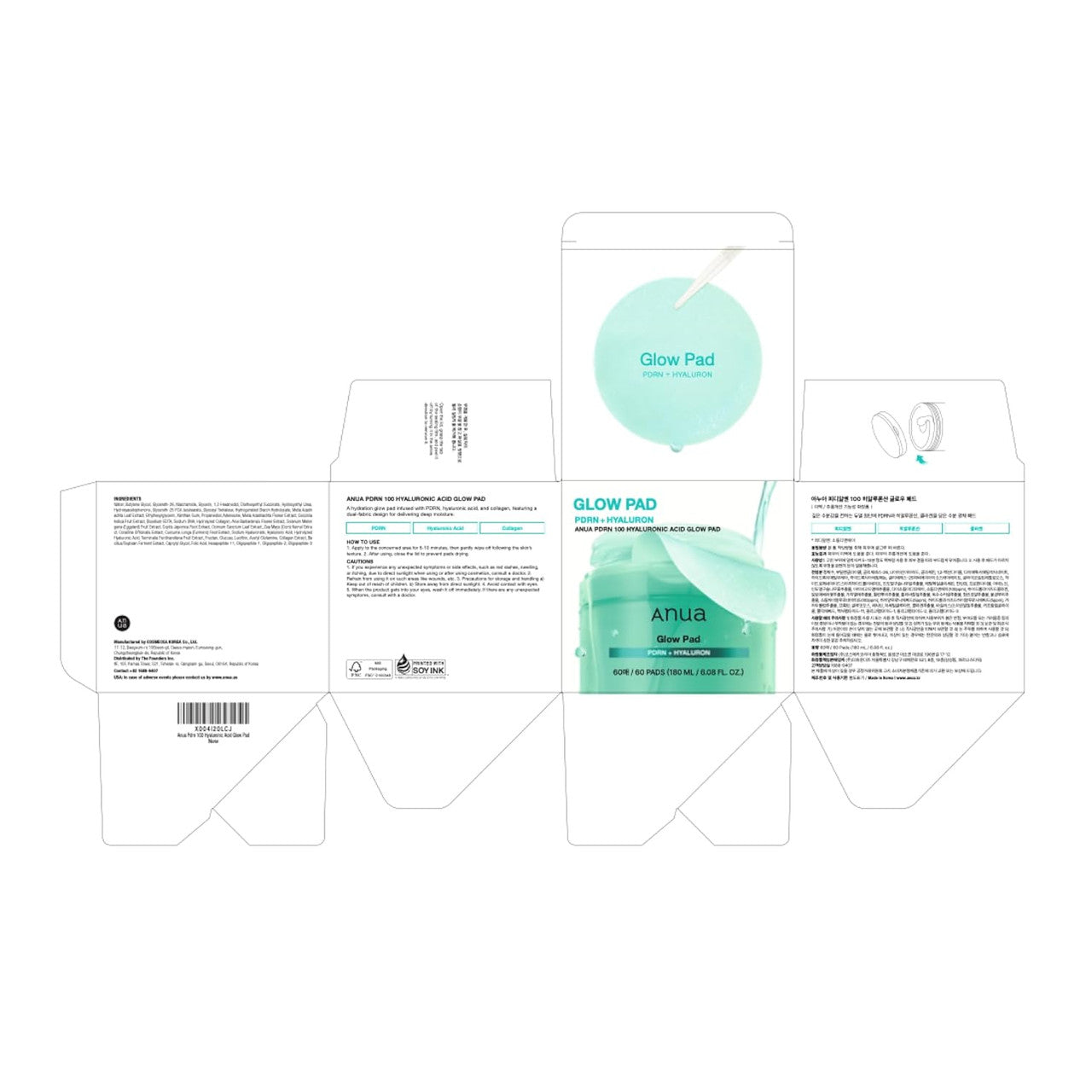 Anua PDRN 100 Hyaluronic Acid Pad  (180ml, 60 Pads)