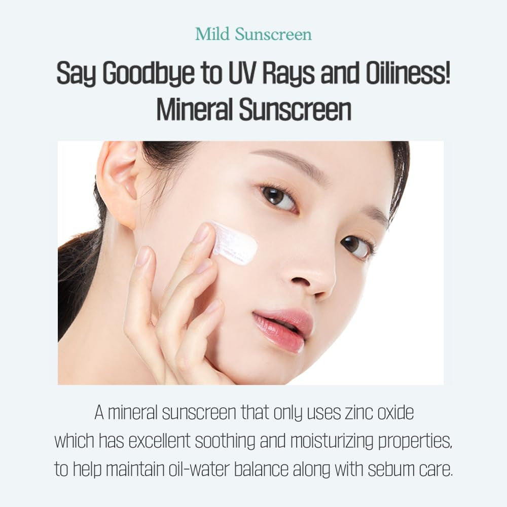 [Etude House]Sunprise Sunscreen Mild Sun Milk SPF 50+ / PA++++ (1.85oz)