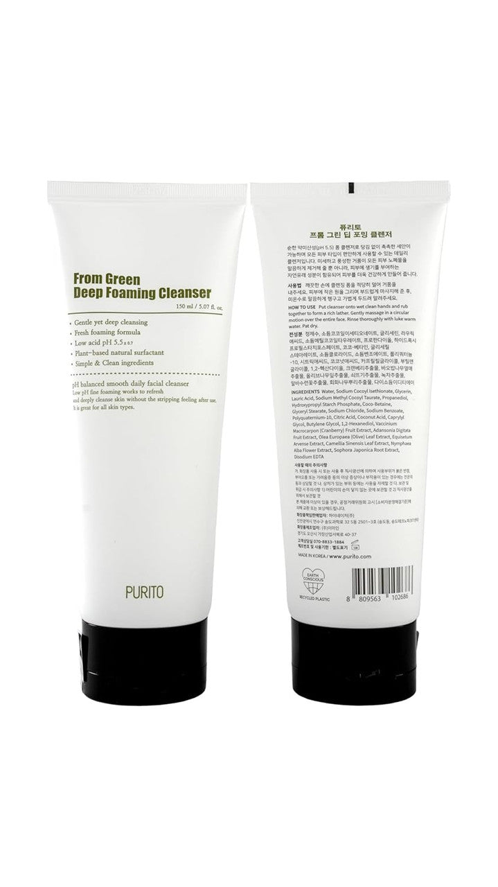 PURITO From Green Deep Foaming Cleanser (5.07oz)