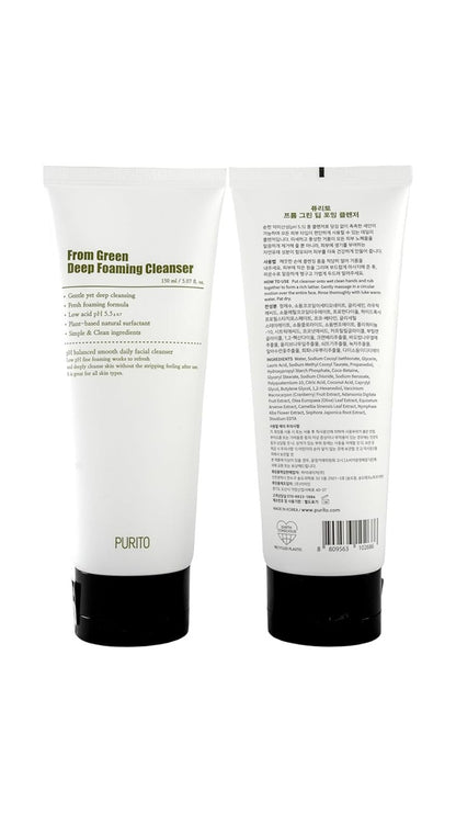 PURITO From Green Deep Foaming Cleanser (5.07oz)