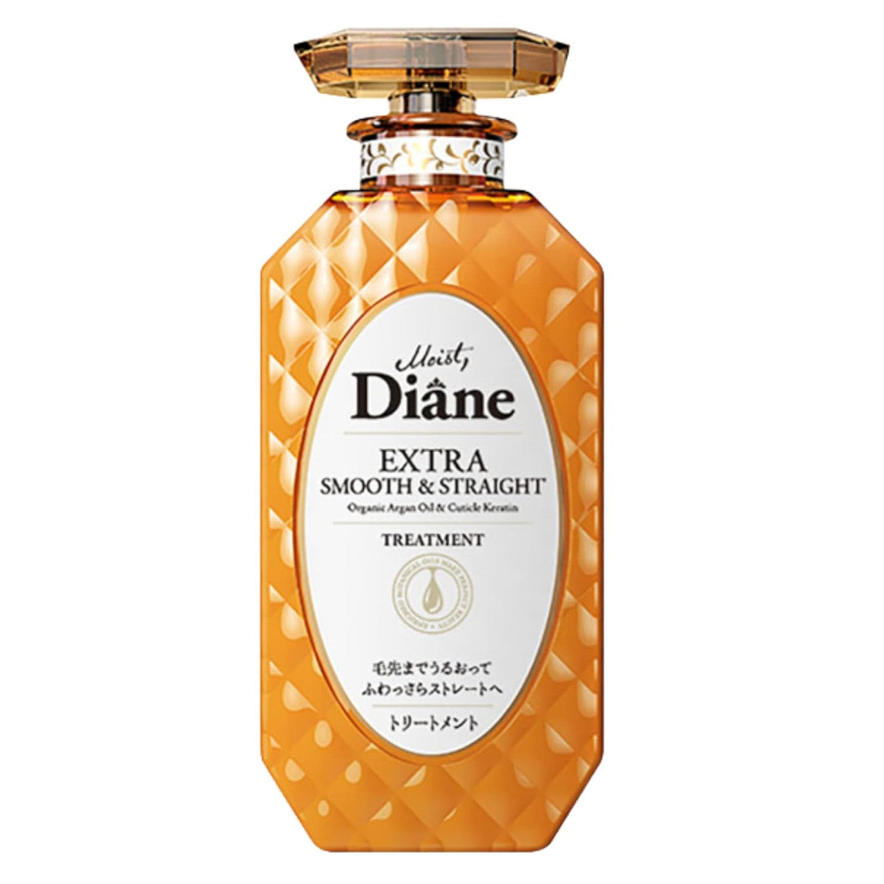 MOIST DIANE Perfect Beauty Extra Smooth & Straight Treatment (15.2oz)
