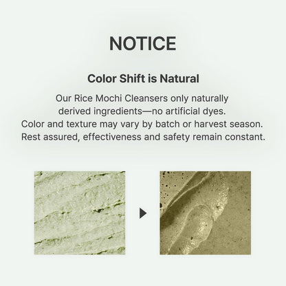 ARENCIA Fresh Green Rice Mochi Cleanser (4.23oz)